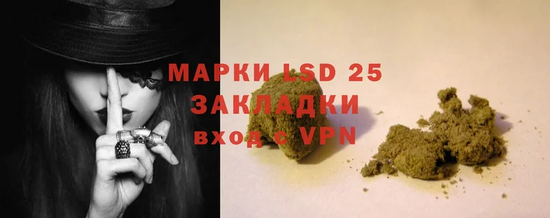 omg маркетплейс  darknet формула  ЛСД экстази ecstasy  Богучар 